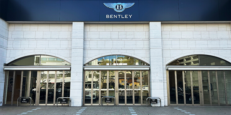 ベントレー名古屋